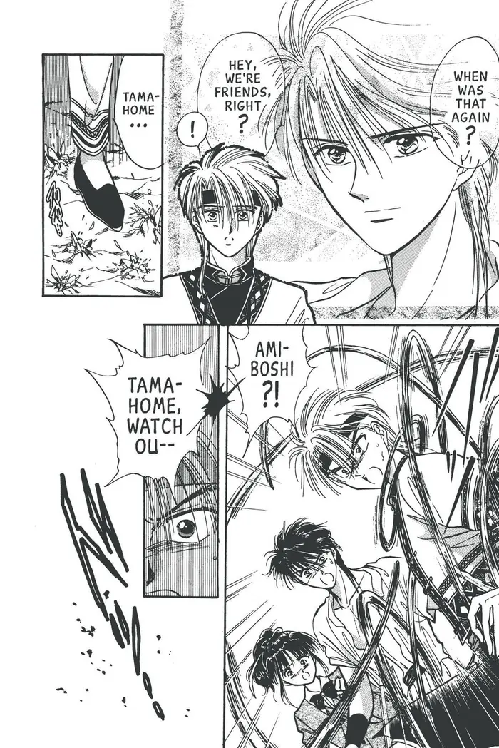 Fushigi Yuugi Chapter 57 image 28_optimized